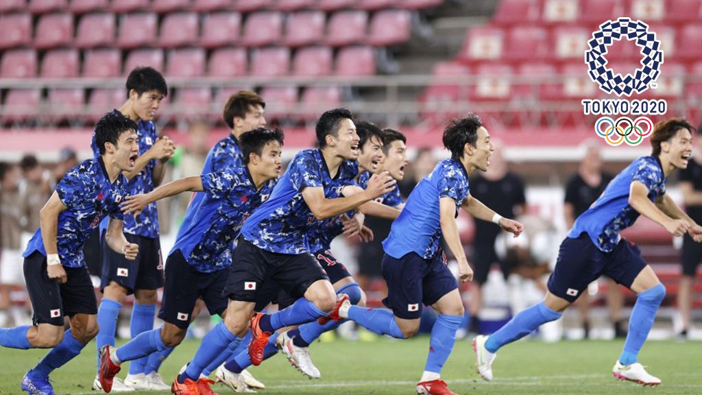 ไฮไลท์ฟุตบอล Japan 0 vs 0 New Zealand